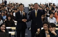 일본 청년과 ‘한일의 미래’ 논의 post image