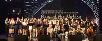 K-팝으로 펼친 ‘우정과 화합의 장’ post image
