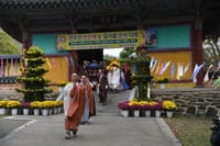 부여군 천년고찰 무량사에서 김시습 다례제 봉행 post image