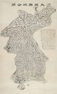부여, 유홍준 교수와 20년 문화교류 결실 제12회 기증 유물 전시회 개최 post image