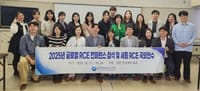 세종시교육청, 지속가능발전교육으로 여는 미래, 일본 오카야마에서 한 걸음 더! post image