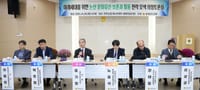 충남도의회, 논산 고대역사 중심 역사문화권 활성화 전략 모색 post image