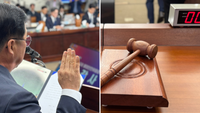 긴장 | 전운 감도는 국감장...  2025년 국회 행안위 대전광역시 국정감사 post image