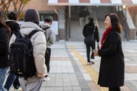 세종시교육청, 구연희 교육감 권한대행 수능 수험생에 따뜻한 응원 post image