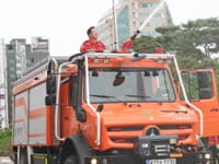 대전시 가을철 산불, 불씨까지 잡는다 post image