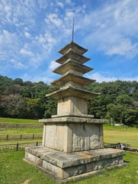 ‘서산 보원사지 오층석탑’ 국보 승격 post image