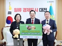 대전의 맛, 한 상에 담았다... 꿈씨패밀리×장충동왕족발 협업, 한상족발세트 출시 업무협약 post image