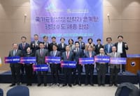 세종시, '행정수도 완성' 인구·지방소멸 막을 유일 해답 post image