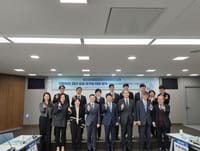 “행정수도 세종' 대한민국의 새로운 도약 촉매제" post image