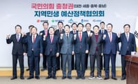 최민호 세종시장, 교부세 제도 개선 당차원 지원 요청 post image
