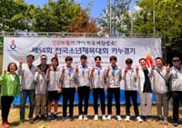 대전교육청, 제55회 전국소년체육대회 대전광역시 대표선수 평가전 개최 post image