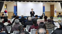 대전시의회, 탑립·전민지구 산업단지조성 주민설명회 개최... 산단 조성 현황 공유 및 주민 의견 수렴 post image