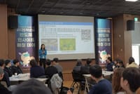 대전형 반도체 인재 생태계 본격 가동 post image