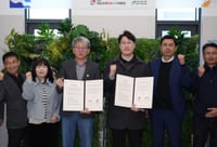 태안국제원예치유박람회, 태안 치유의 향 개발! post image