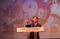 대전교육청, 2025 제9회 학교예술교육박람회 성료 post image