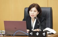 대전시의회 이금선 의원, ‘학교 밖 청소년’까지 품는 미디어교육 안전망 구축 post image