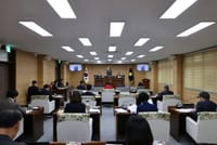 부여군의회, 제297회 정례회 개회 post image