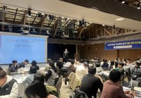 세종시교육청, 학교폭력 사안처리 절차를 넘어 전문성으로 대응한다 post image