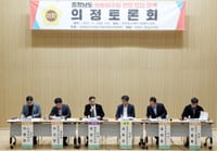충남도의회, 충남 프로야구장 건립 모색 위한 토론회 개최 post image