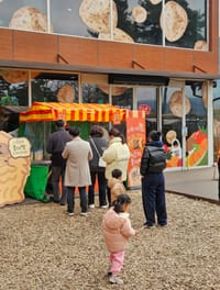 춘천에서 즐기는 감자빵과 겨울 간식… 감자밭, 시즌 한정 ‘감자붕어빵’ 출시 post image