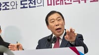 세종시, 긴축 속 전략적 투자... 2026년 예산 2조 829억 편성 post image