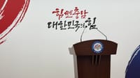 [무조건 라이브] 김태흠 충남도지사 현안 기자회견 (11.18일) post image
