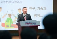 최민호 시장 "CTX·행정수도 가시화 역사적 성과" post image