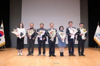 ㈜한국비엔씨, 지방투자 우수기업 산업부장관상 post image