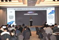 부여군, 2025 피너클 어워즈 11개 부문 수상 쾌거 post image