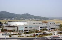 '겨울 힐링 성지' 아산 도고온천…역사 깃든 ‘유황천’ 효능 만끽 post image