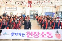 최민호 세종시장, 도시락 배달로 어르신 돌봄현장 소통 post image