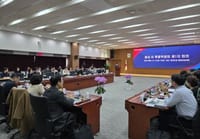 충남도, 인공지능(AI) 대전환 힘 싣는다 post image