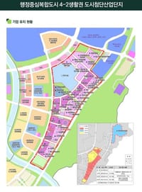 도시첨단산단 세종테크밸리 유망기업 유치 순항 post image