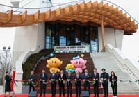 하늘을 품은 쉼터 ‘보문산 큰나무 전망대’... 대전시, 준공식 개최 post image