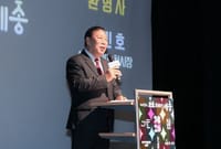 한글문화도시 세종, 한 해 돌아봤다 post image