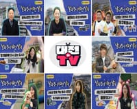 “살아보니 대전!” 시즌2도 메가 히트 post image