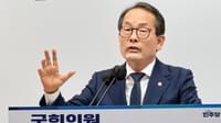"행정수도 세종, 완성 단계 진입"… 강준현 의원 "지금은 정치력 있는 리더십 필요" post image