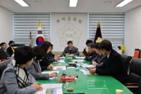 부여군의회, 2026년 제1차 의정협의회 개최 post image