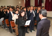 청렴의 출발점 부여, 2026년 공정한 부여 다짐 post image