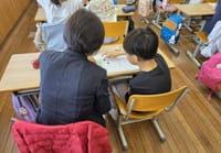 대전시교육청, 찬찬협력강사제로 ‘단 한 명의 아이도 포기하지 않는’ 맞춤형 교육 실현 post image