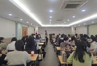 대전시교육청, 한글책임교육 성과 가시화, 미해득률 역대 최저 post image