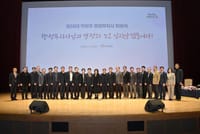 충청남도 ‘도민’ 으로 새 여정 떠나는 박정주 부지사 post image