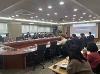 충남 AI 대전환 전략 수립 ‘속도’ post image