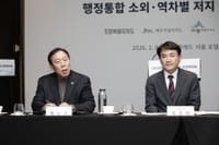 최민호 시장 "행정통합 속도전, 부작용 클 것"... 세종시법 개정·교부세 정상화, 행정수도 특별법 등 조속 제정 요구 post image