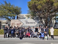 세종시교육청 평생교육원, ‘과학자 토크쇼·직업캠프’ 2월 확대 운영 post image