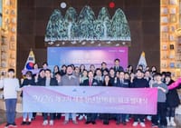 세종시, 청년 시각 반영해 세종시 청년정책 완성도 높인다 post image