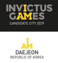 대전시 ‘2029 인빅터스 게임’최종 유치후보 도시 실사 post image