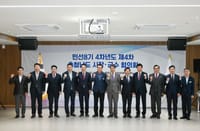 박정현 부여군수, 충남 시장·군수협의회서 소규모 태양광 발전 활성화를 위한 농지법 개정 건의 post image