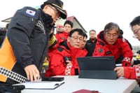 21일 건조한 날씨에 강풍으로 서산·예산·아산·논산 등 4곳서 산불... 서산·예산 산불 주불 잡고 야간 감시 돌입 post image