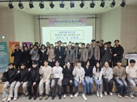 홍익대 세종캠퍼스 RISE사업단, 취업연계 산학협력 본격 출범 post image